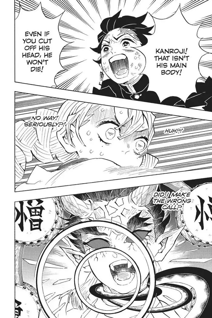 Demon Slayer Chapter 123 image 08_optimized